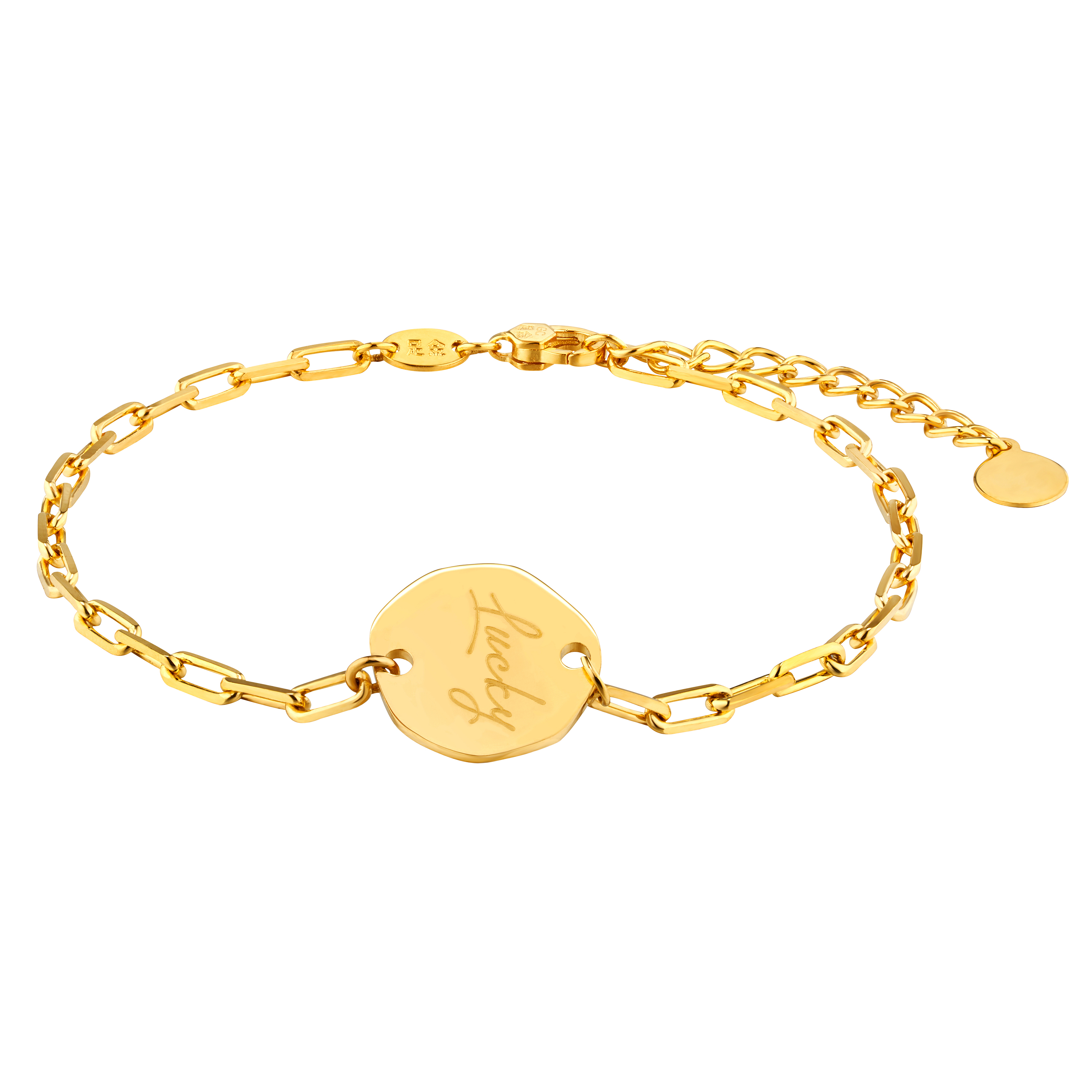 "Lucky" Gold Bracelet