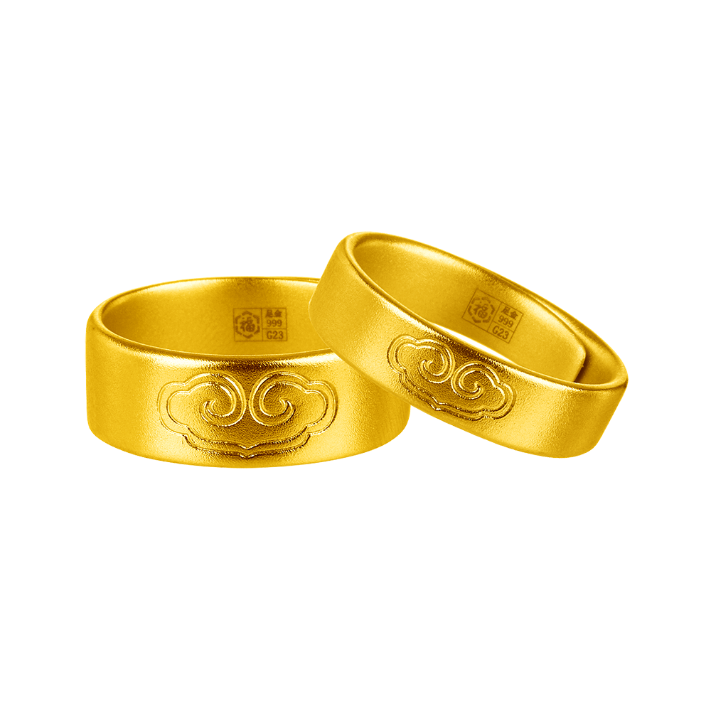 Antique Gold Gold Couple Rings