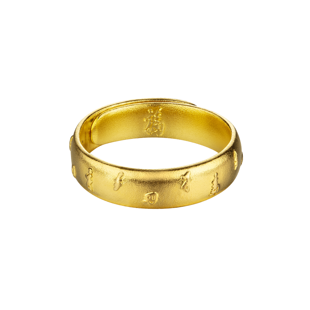 Heirloom Fortune "Fortune Blessing" Gold Ring For Men