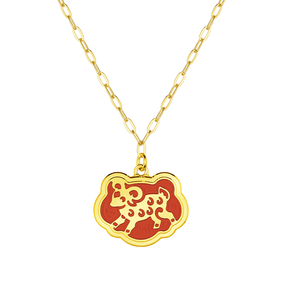 Fortune Tiger Collection " Goat "12 Chinese Zodiac Gold Necklace with Enamel
