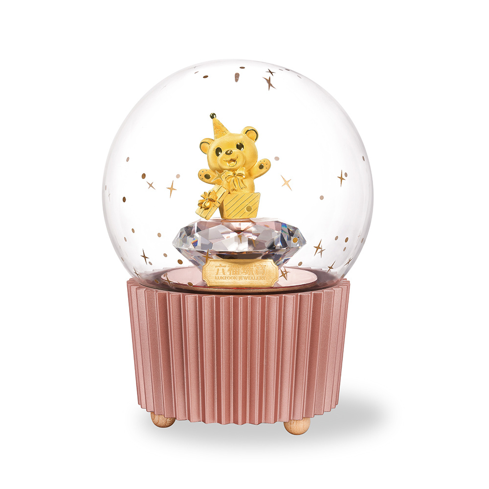 "Cute Bear" Gold Figurine in Crystal Ball Music Box