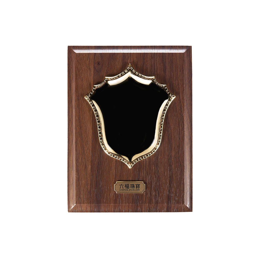 Corporate Gift Gold Plaque