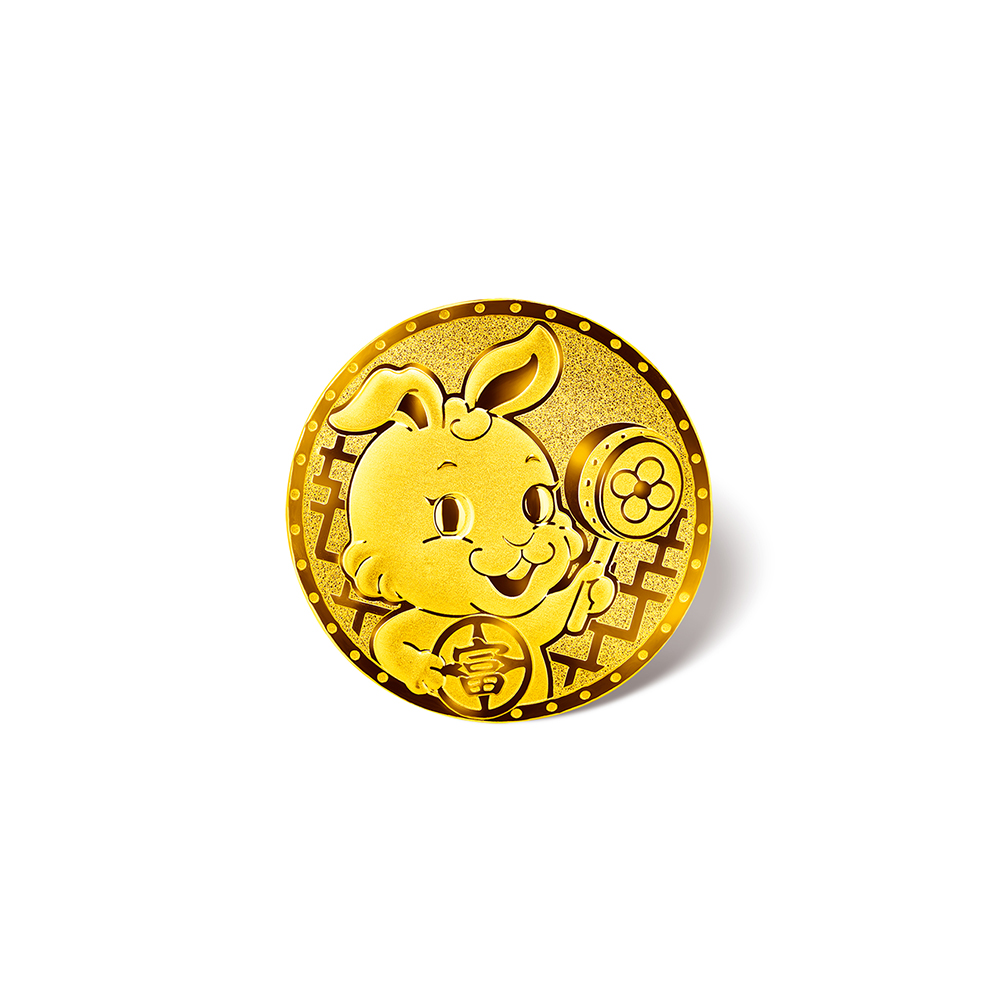 Fortune Rabbit Collection " Happiness "Gold Coin 