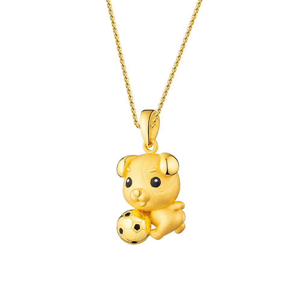 Little Dog with Football Gold Pendant