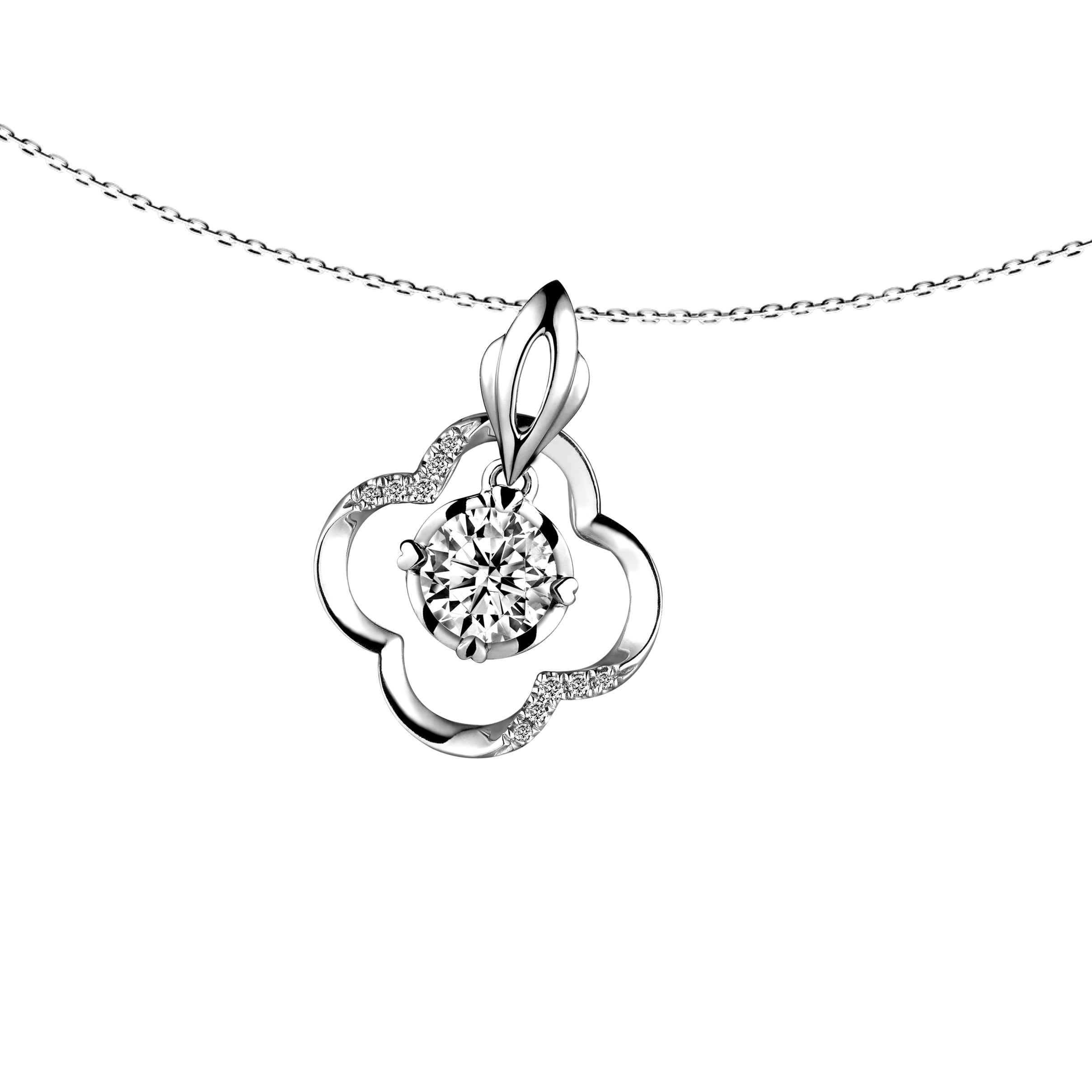 Love is Beauty Collection 18K White Gold Diamond Pendant