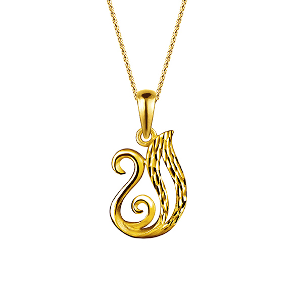 Swan Gold Pendant