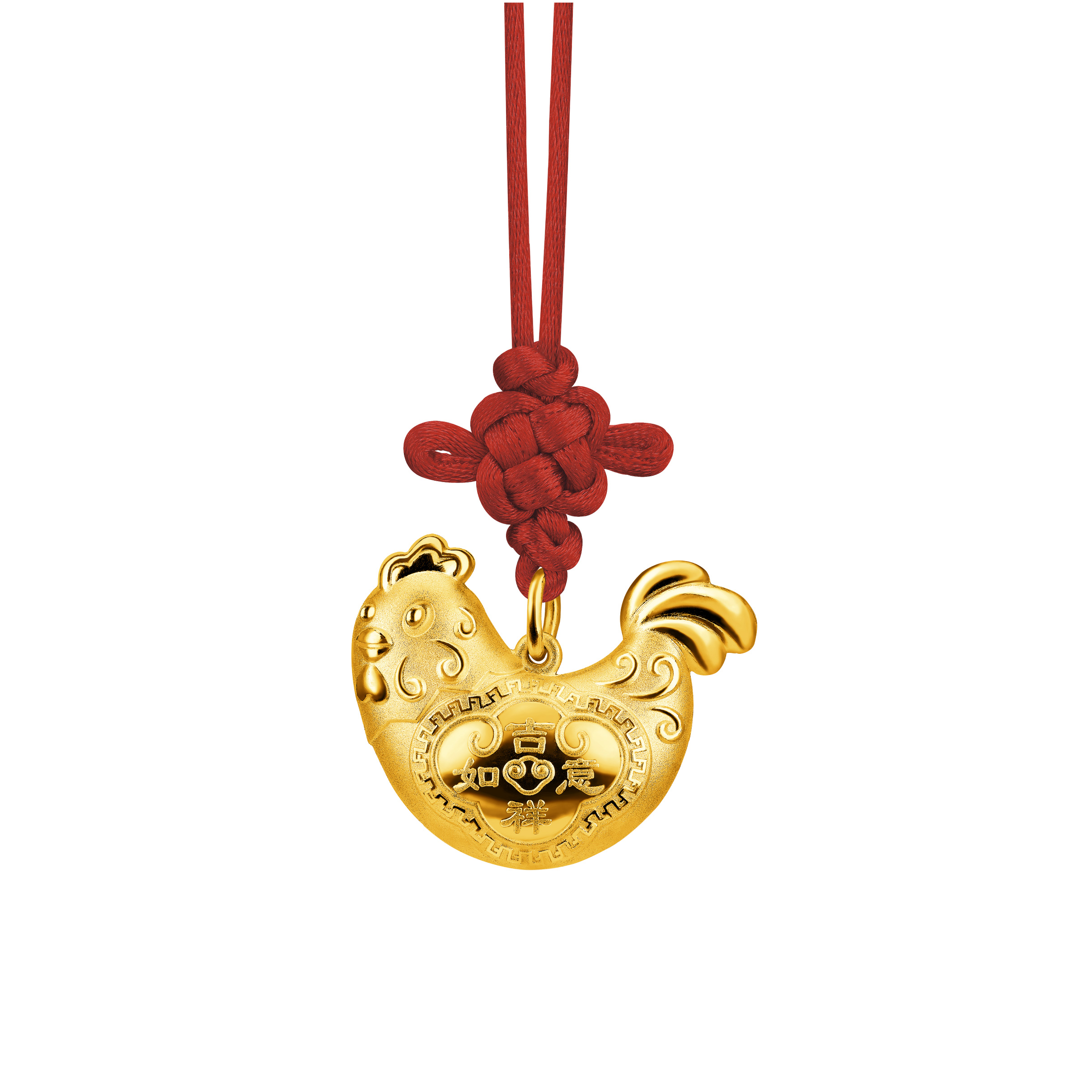 Auspicious Rooster Gold Pendant