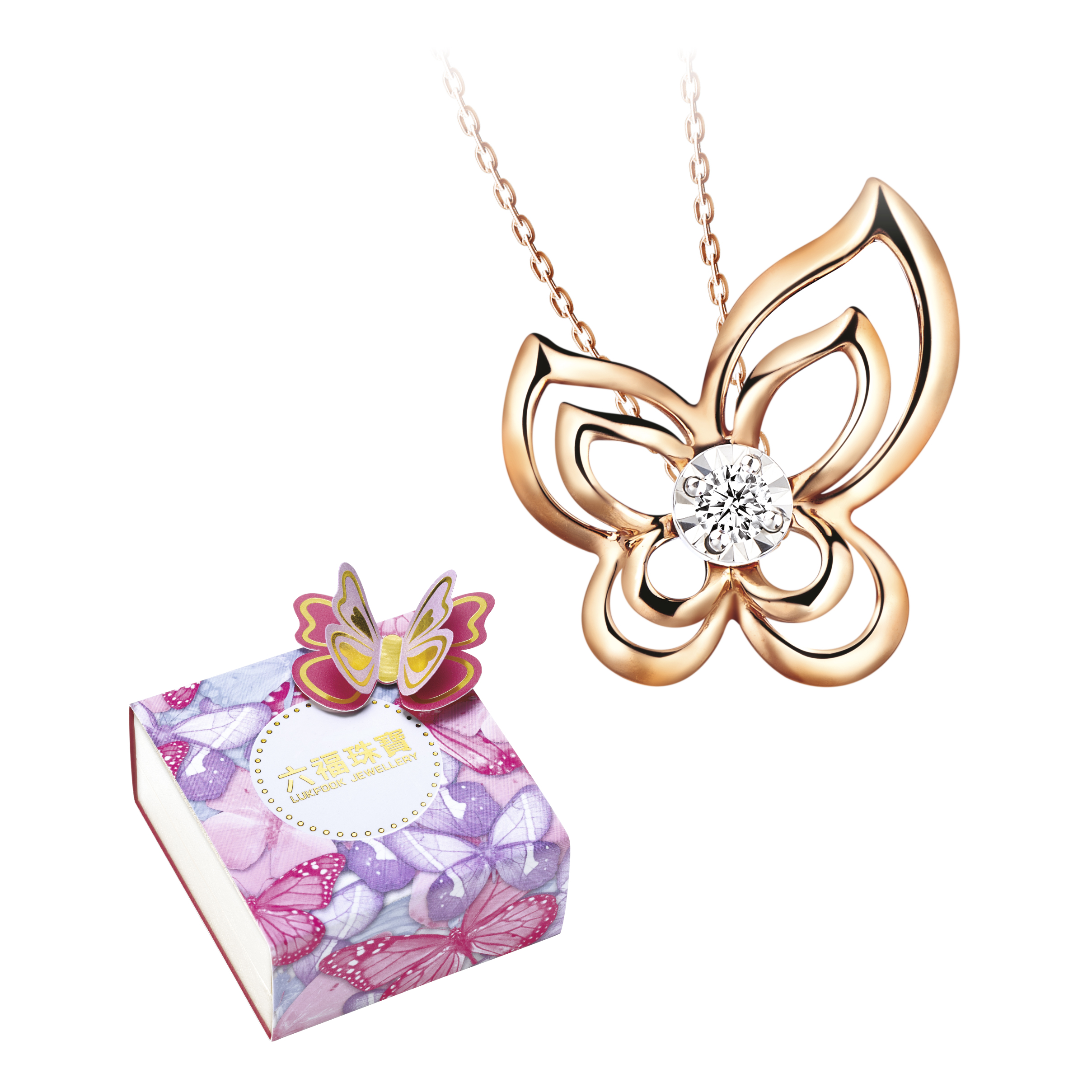 【Dancing Butterfly for Space Beautiful Mother 】18K Yellow Gold Diamond Pendant