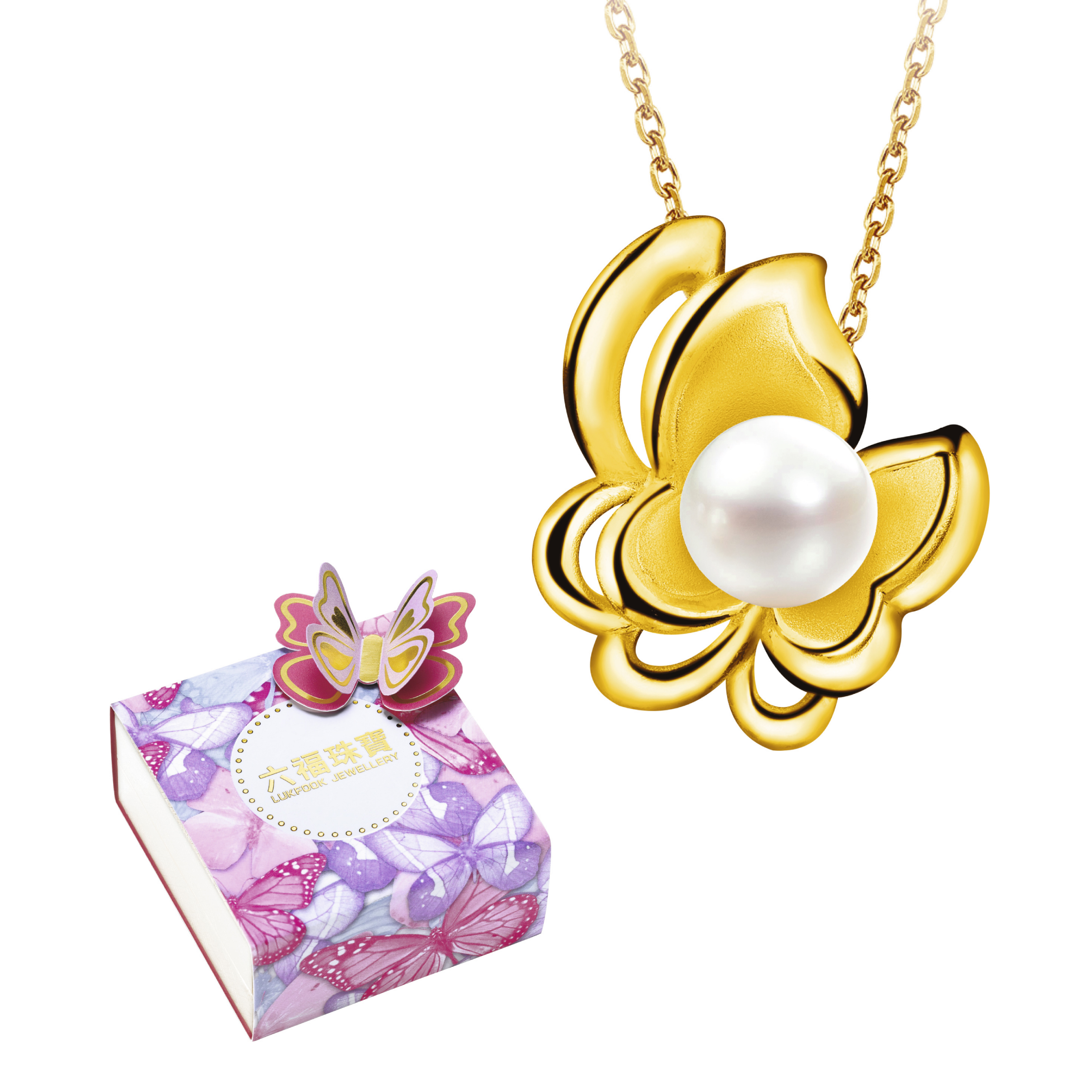 【Dancing Butterfly for Space Beautiful Mother 】Gold Pendant with Pearl