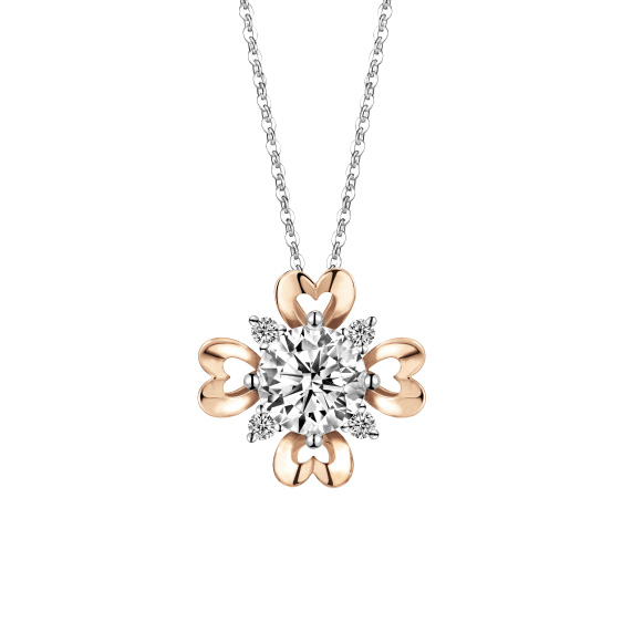 Love is Beauty Collection 18K Gold Diamond Pendant