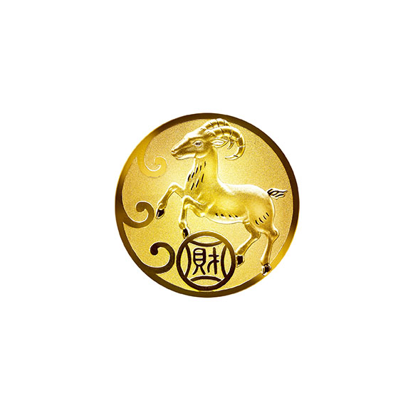 Gold Bar-The gold Ram brings you great wealth