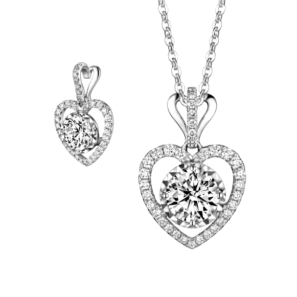 Love is Beauty Collection 18K White Gold Diamond Pendant