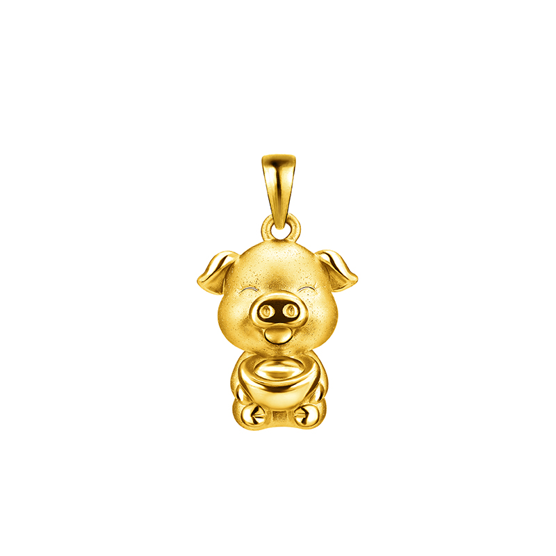 Cute Gold Pig Pendant