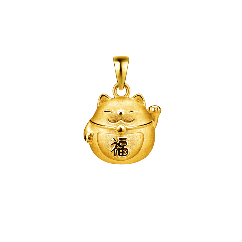 Fortune Cat Gold Pendant