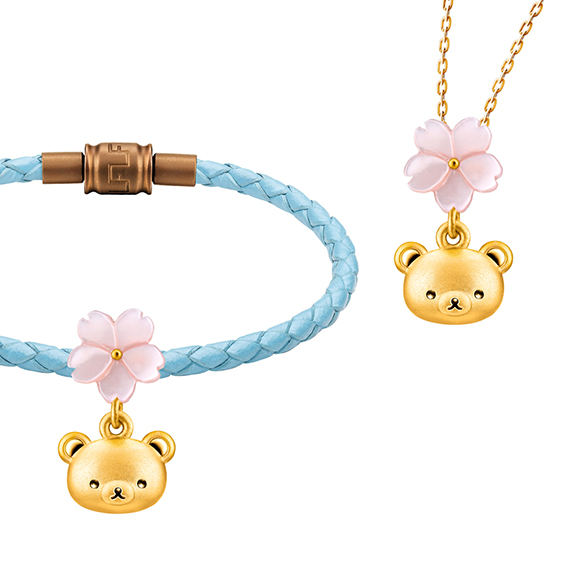 Rilakkuma™ Collection Rilakkuma™ and Cherry Blossom Three-Dimensional Gold Charm with Mother-of-Pearl