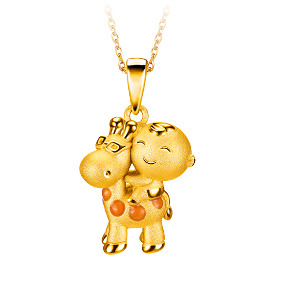 Hugging Family Ka-ka & Giraffe Three dimensional Gold Pendant