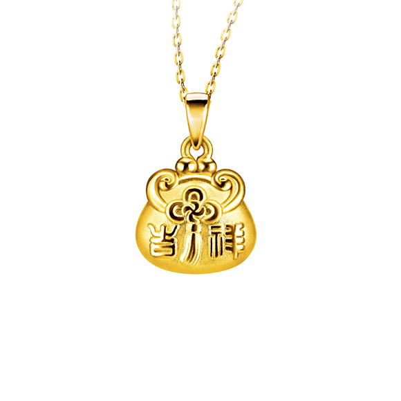 Fortune Rat Collection Gold Ruyi Lucky Bag Pendant