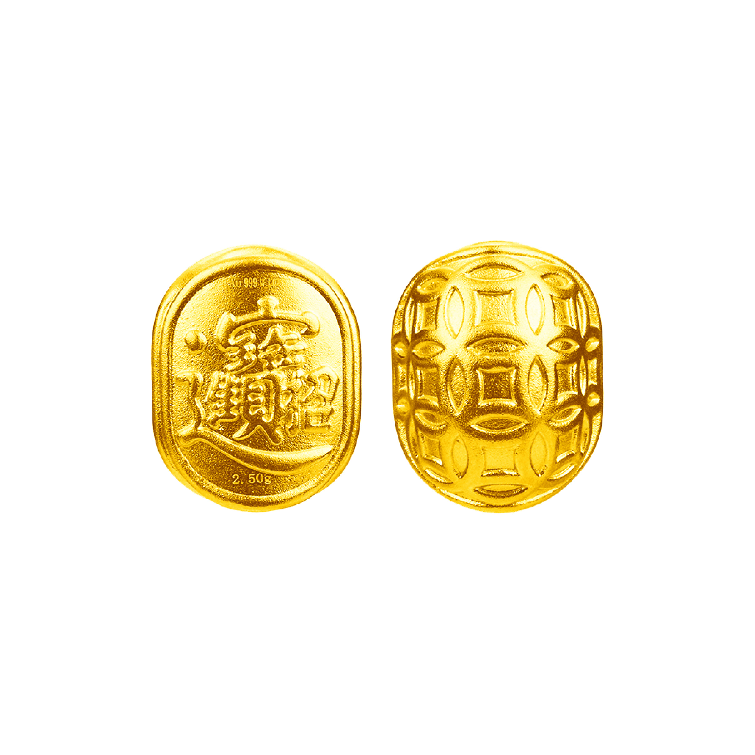 Antique Gold「旺福」Gold Pendant