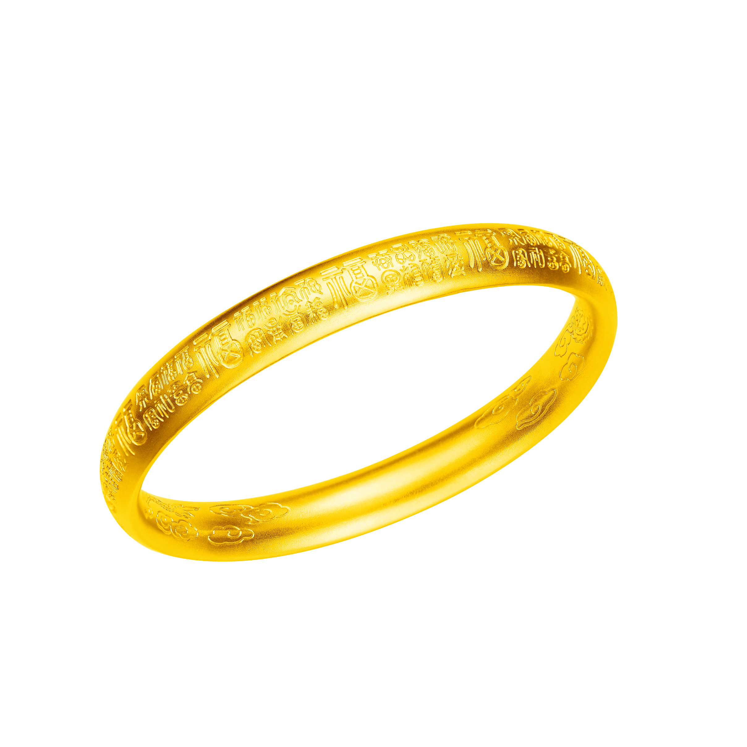 Antique Gold "Blessings" Gold Bangle