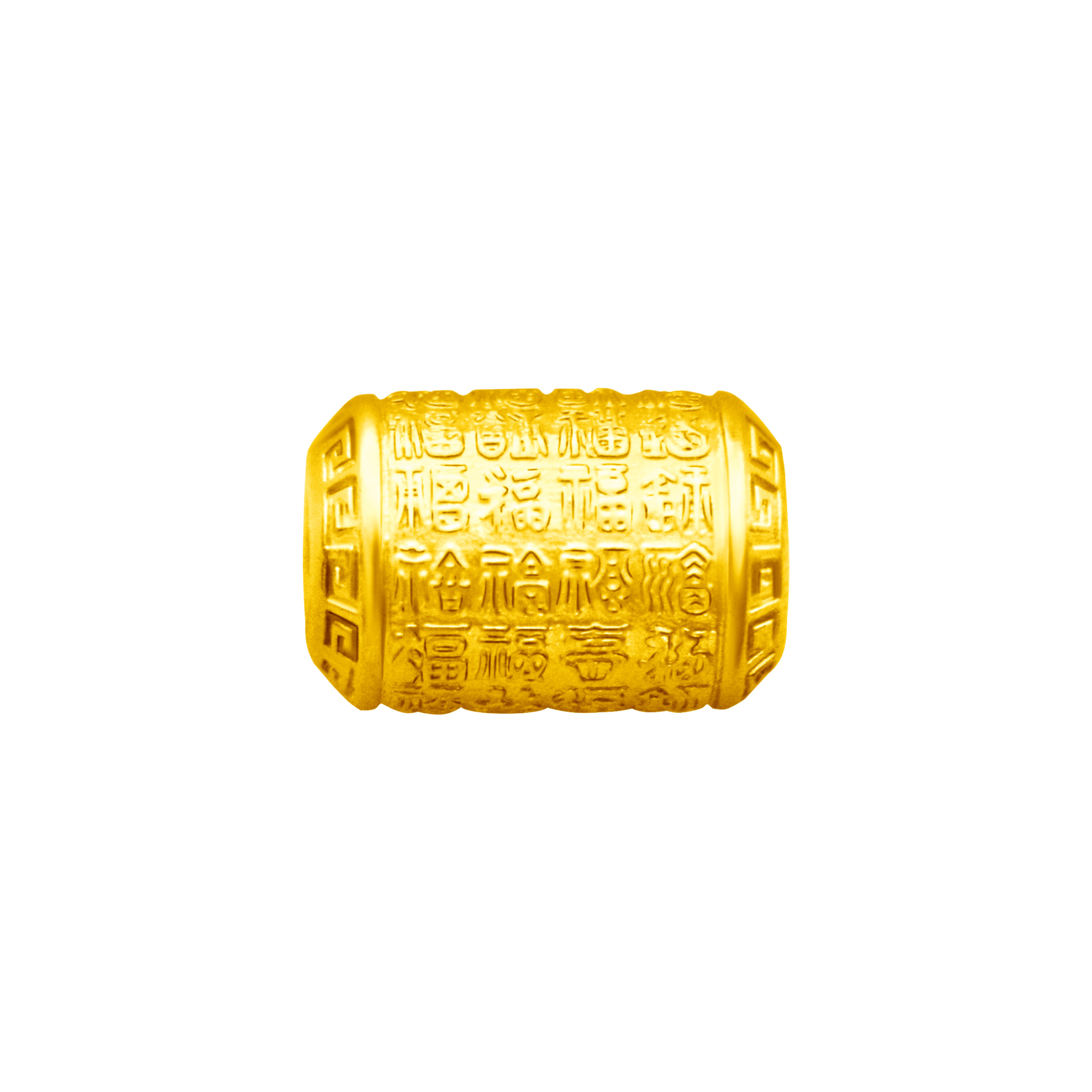 Antique Gold「瑞福」Gold Pendant