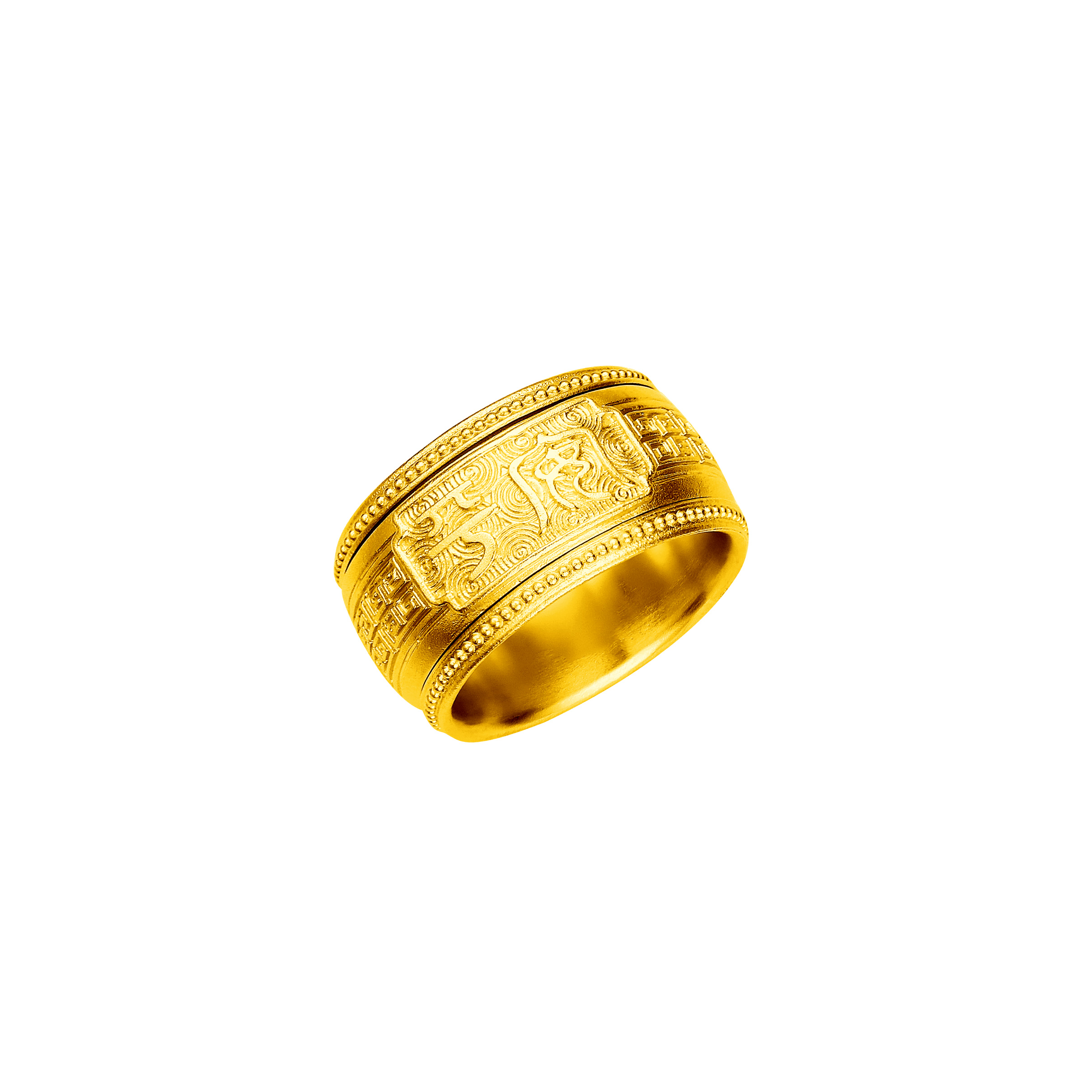 Antique Gold "Blessings" Gold Ring