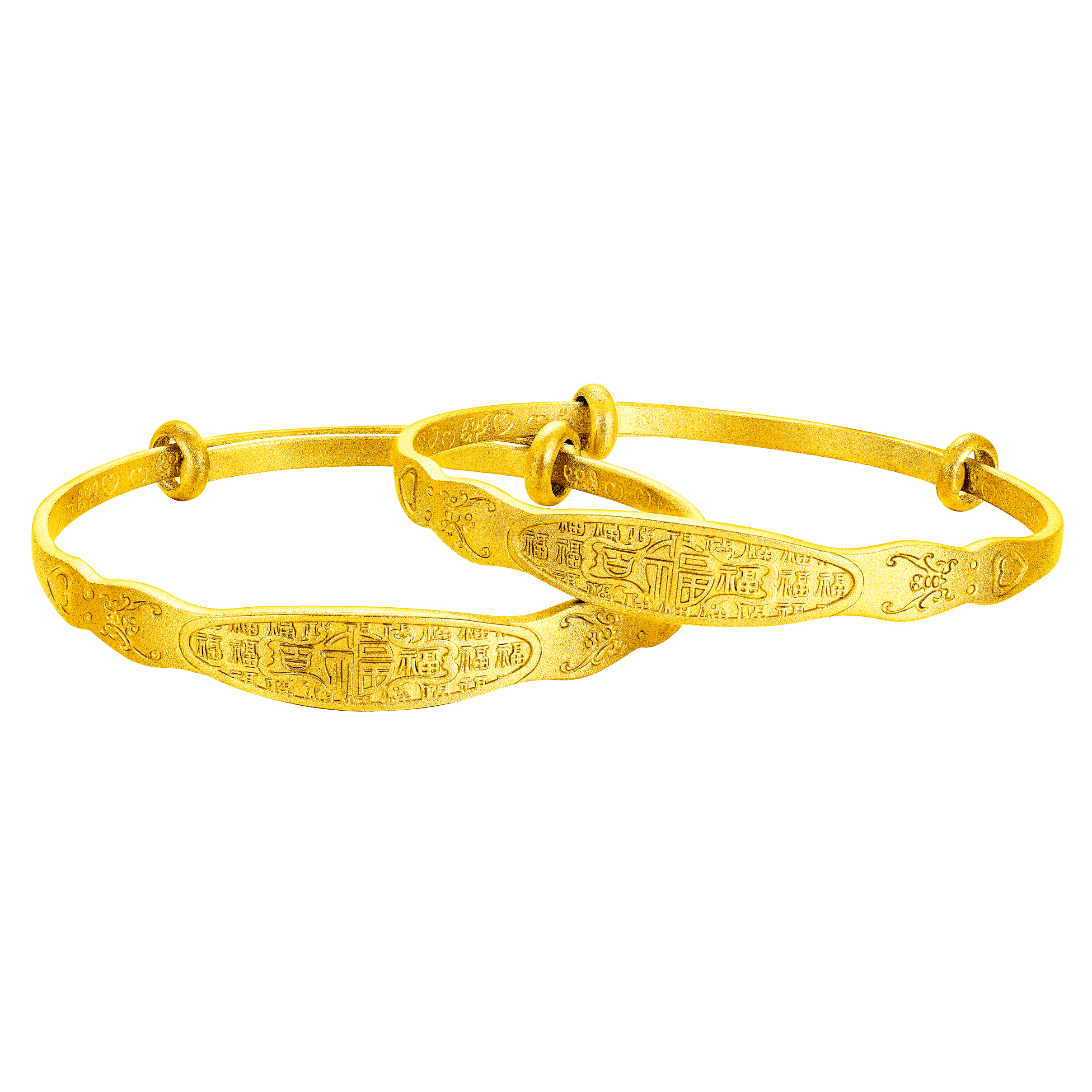Antique Gold「慶福」Gold Bracelet 