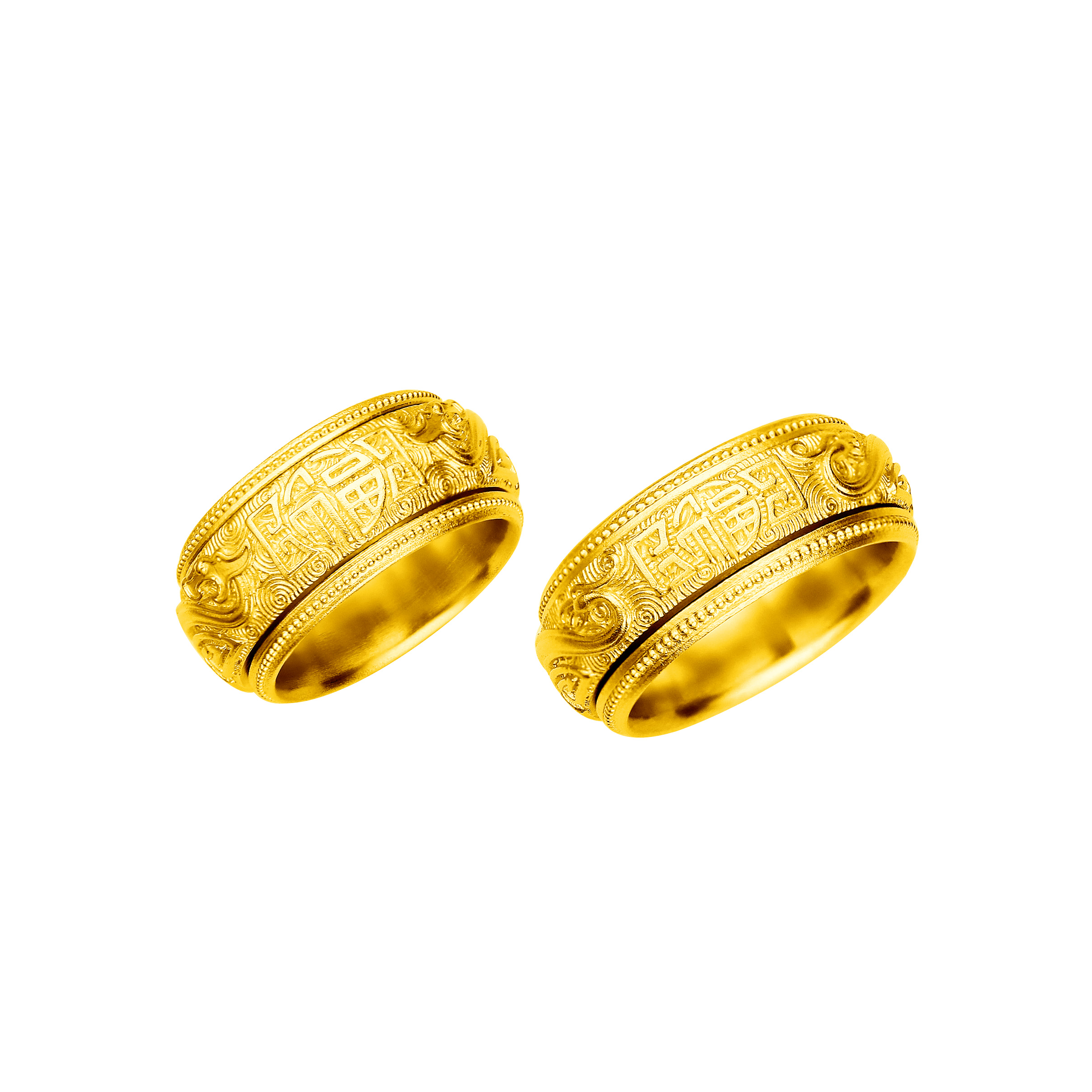 Antique Gold"Celebration of Blessings"Gold Couple Rings