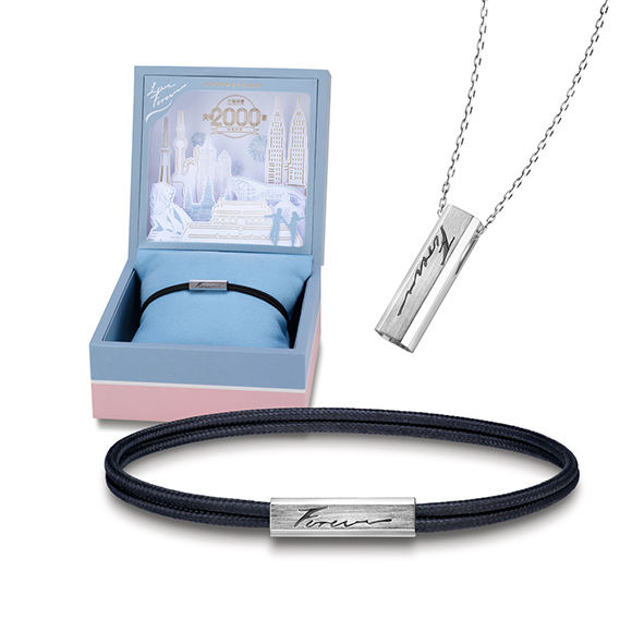 Love Forever Collection"Love You Forever" 18K White Gold Pendant/Charm with strap (Gift Set)