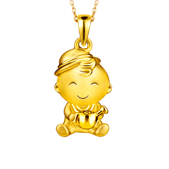 Hugging Family Ka-ka Gold Pendant