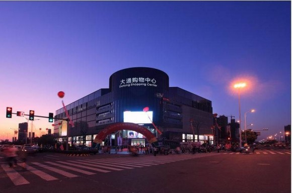 0910062236510b9e464d2978db