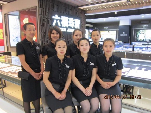 图片2:神采奕奕之销售团队