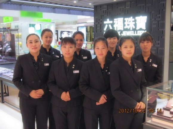 图片3:销售团队