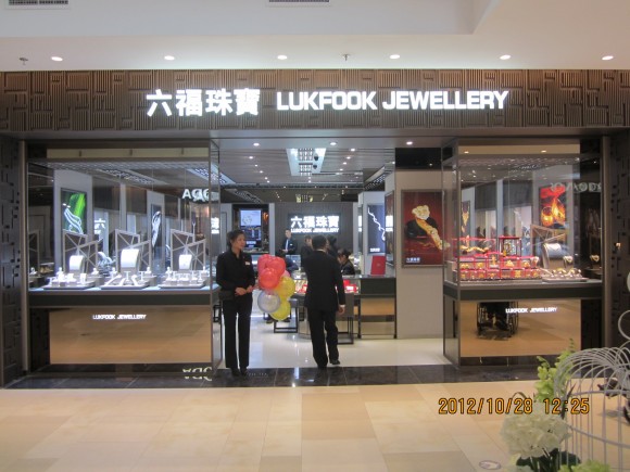 圖片1店鋪整體形象