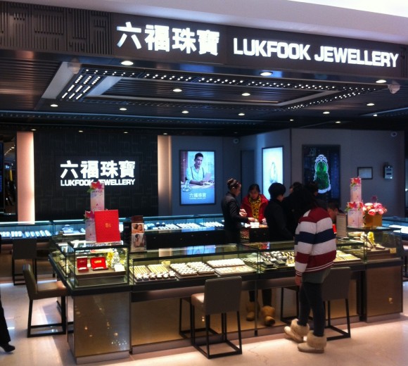 圖片1:專櫃掠影