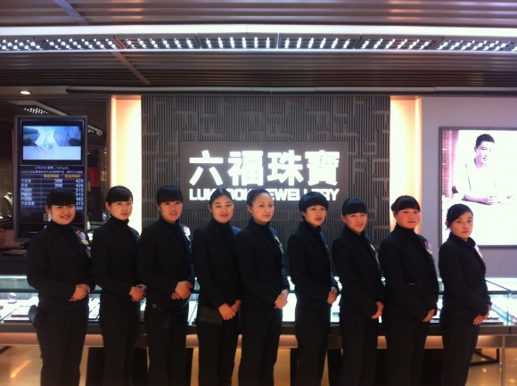 圖片3:銷售精英團隊合影