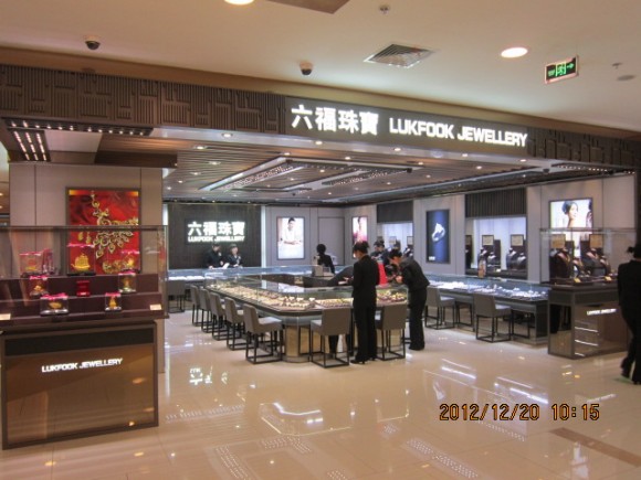 圖片1:专柜内舒适之购物环境