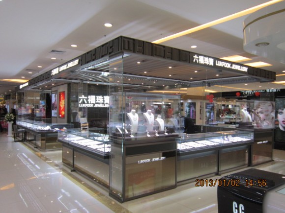 1、店鋪外觀一覽