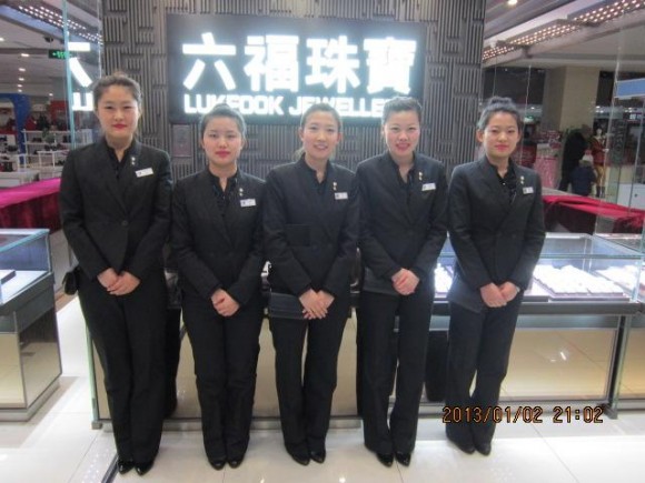 5、親切有禮的精英團隊合影