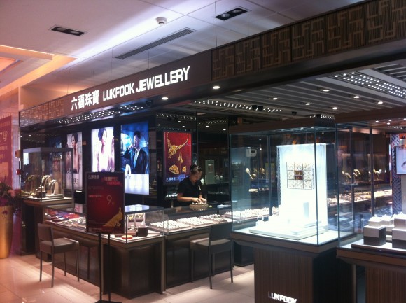 圖片1:店鋪內精緻華美的裝潢風格