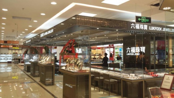 HC8大城明珠 圖片1