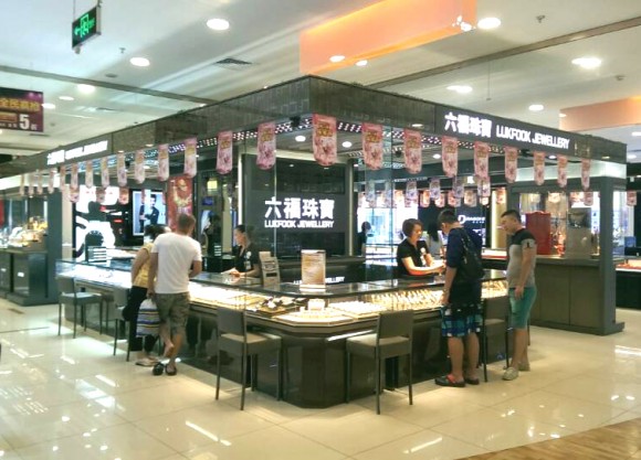 圖片1:專櫃華麗外貌