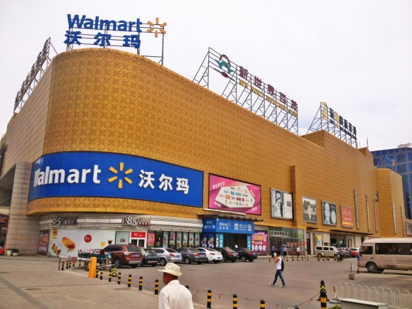 圖片3:專櫃所駐商場實景