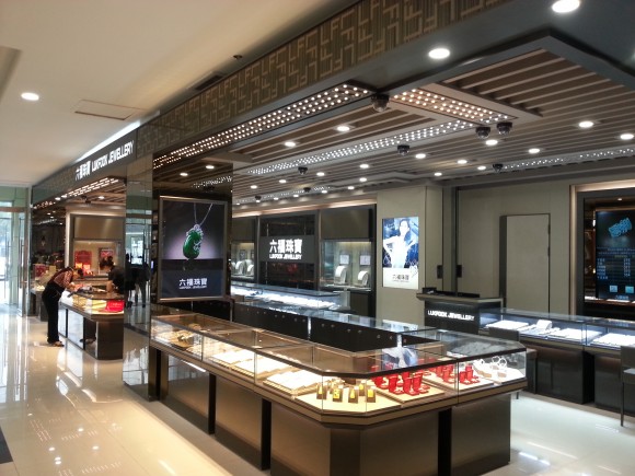 圖片1:店鋪外觀一覽