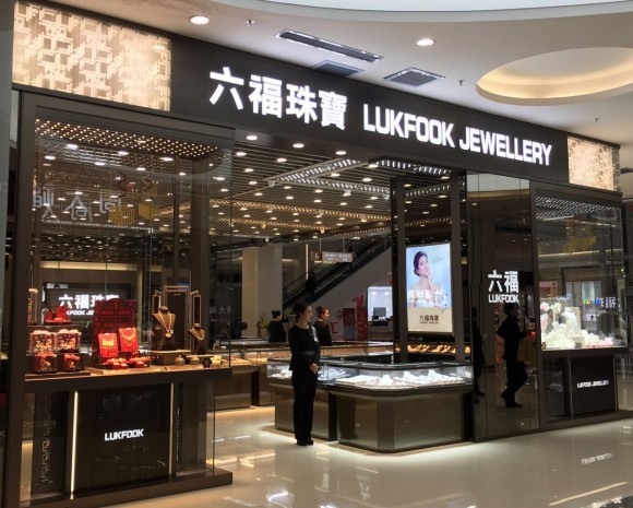 圖片2:精緻典雅的店鋪形象