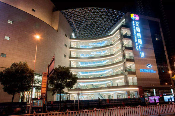 圖片1:商場外觀一覽