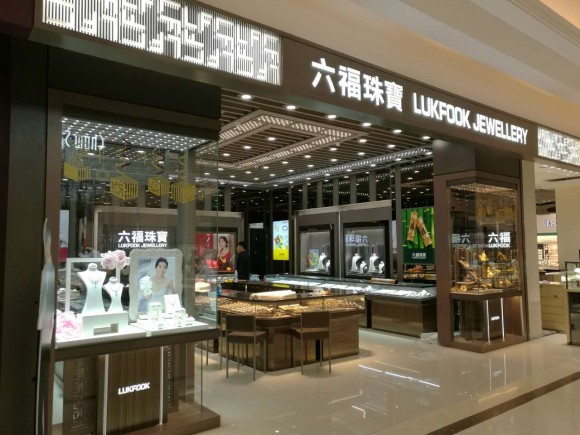 %e5%9c%96%e7%89%871%ef%bc%9a%e5%85%ad%e7%a6%8f%e5%ba%97%e9%8b%aa%e4%b9%8b%e6%95%b4%e9%ab%94%e5%bd%a2%e8%b1%a1