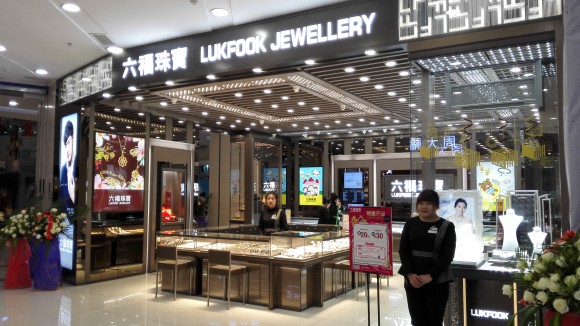 %e5%ba%97%e9%93%ba%e4%b9%8b%e6%95%b4%e4%bd%93%e5%bd%a2%e8%b1%a1