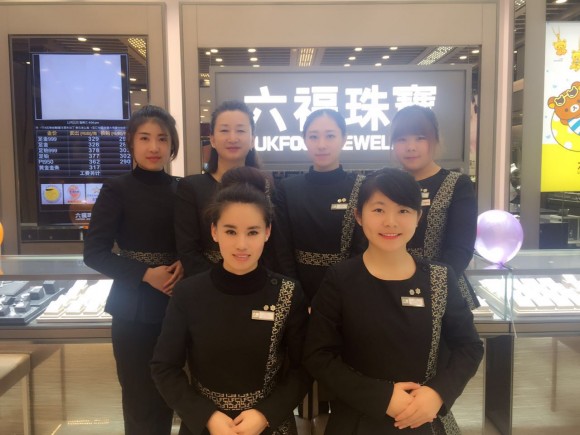 %e5%85%a8%e4%bd%93%e8%90%a5%e9%94%80%e7%b2%be%e8%8b%b1%e5%90%88%e5%bd%b1