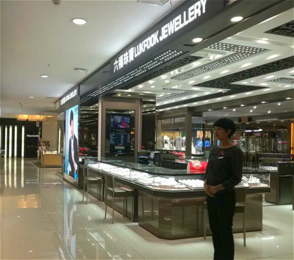 圖片2:店鋪之整體形象