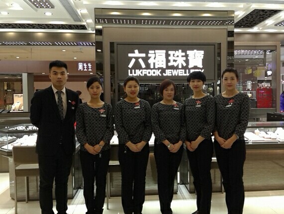 圖片3:全體營銷精英合影